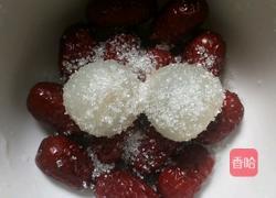 荔枝红枣蜜的做法图解4