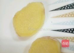 玉米山药煲鸡汤的做法图解5