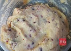 蔓越莓曲奇的做法图解5