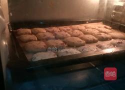 蔓越莓曲奇的做法图解10