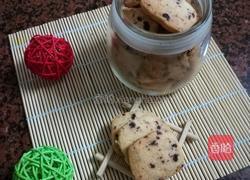 蔓越莓曲奇的做法图解12