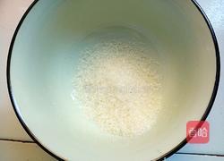 糖醋辣椒的做法图解2