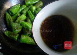 糖醋辣椒的做法图解10