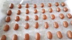 咖啡豆豆饼干的做法图解14