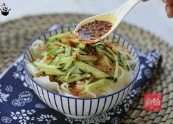 夏日凉面‖油泼面的做法图解10