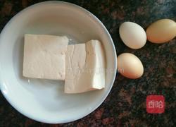 鸡蛋豆腐羹的做法图解1