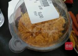 肉松寿司的做法图解3