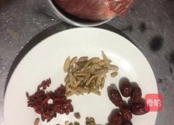 红枣养心汤的做法图解1