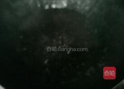 红烧昂刺鱼的做法图解1