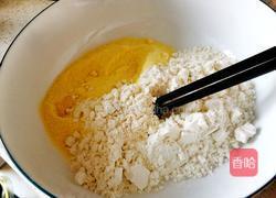 玉米面饼的做法图解1