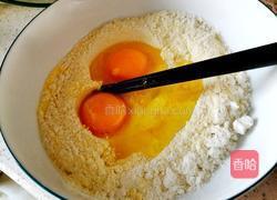 玉米面饼的做法图解2