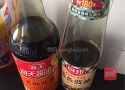 酱油鸡块的做法图解2