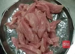 椒盐排条的做法图解2