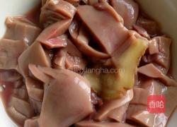 爆腰花的做法图解1