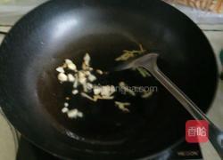 爆腰花的做法图解3