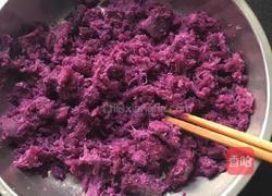 紫薯糯米芋圆的做法图解1
