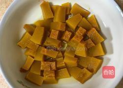 南瓜牛奶方的做法图解4