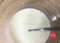 南瓜牛奶方的做法图解7