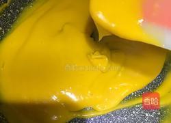 南瓜牛奶方的做法图解9
