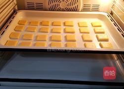 奶香方块小饼干的做法图解15