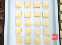 奶香方块小饼干的做法图解16