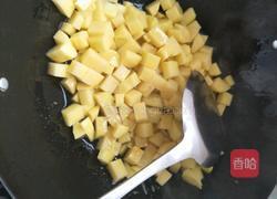 铜锅洋芋饭的做法图解4