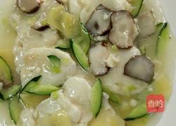 浮油鸡片的做法图解6