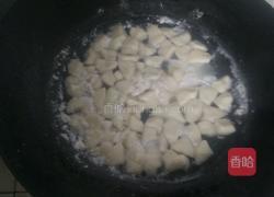汤圆粉子的做法图解4