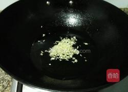 自制菌子油的做法图解4