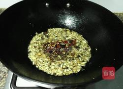 自制菌子油的做法图解7