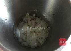 银耳露（豆浆机版）的做法图解4