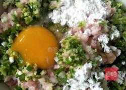 葫芦包子的做法的做法图解5