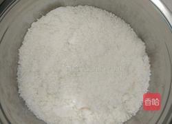 自制糯米粉的做法图解8