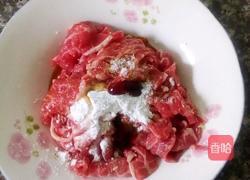 青椒腐竹炒牛肉的做法图解5