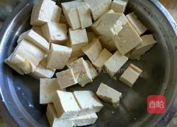 豆腐木耳汤的做法图解4