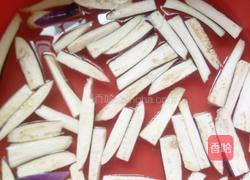 蒜香蒸茄条的做法图解1