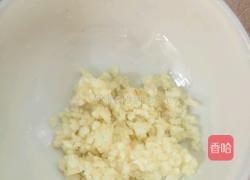 蒜香蒸茄条的做法图解2