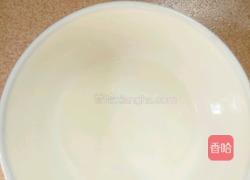 蒜香蒸茄条的做法图解3