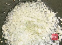 蒜香蒸茄条的做法图解4