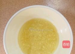 蒜香蒸茄条的做法图解5