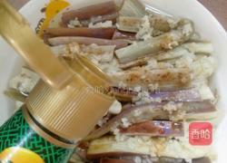 蒜香蒸茄条的做法图解7