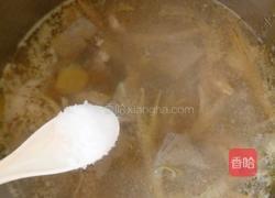 黄花菜猪杂汤的做法图解11