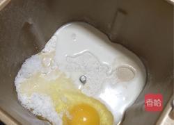 黄油火腿面包的做法图解3