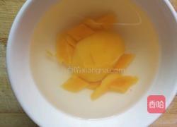 蜂蜜芒果冻的做法图解3