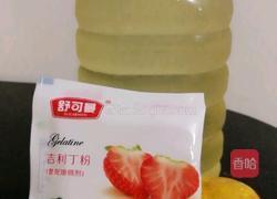 蜂蜜芒果冻的做法图解1