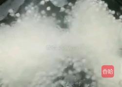 水果西米露的做法图解1