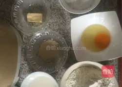 Illustration of how to make flower bean paste bread 2