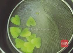 炫彩梦想的做法图解2