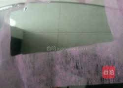 自制茶包的做法图解1