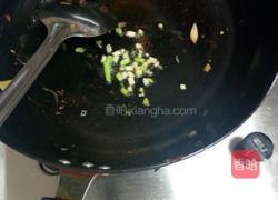 西红柿皮蛋汤的做法图解5